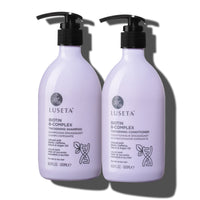 Biotin B-Complex Thickening Bundle - Luseta Beauty - thumbnail